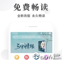 菲律宾旅游入境航班(旅游入境全新攻略)